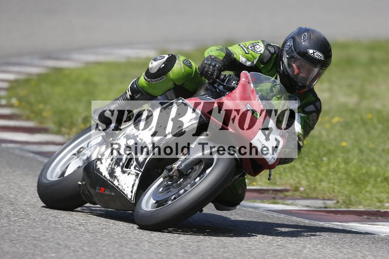 /26 23.07.2026  Speer Racing ADR/Gruppe classic/41